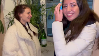 Модель Katty West