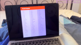 жесткое порно
порно очень грубо
очень жестокий секс
порно ролики жесткое
жестко трахнул красотку
очень жесткий секс видео
смотреть бесплатно жесткое порно
жестокое порево
очень сильно трахает
грубо выебал
жесткое порно видео бесплатно
жесткое парно
порево жестко
смотреть жесткое порно
трах жесть
смотреть жесткую порнуху
жесткий секс видео
порно жесткий секс
порнуха жесткий секс
смотреть порно жесть
жесткая порнуха
секс жестко выебал
секс жестко грубо
порно видео жесткое
жесткое порно онлайн бесплатно
дикое порно
жестко выебал девушку
жестко трахнул девушку
грубая порнуха
порно жестко трахает
порно ролики жесть
жесткий секс
видео про жесткий секс
порно дикий секс
очень жесткий секс
сильное порно
порно жестокое
посмотреть жесткое порно
жестко отымел
эротика жесткий секс
лучшее жесткое порно
порно жестко красиво
бешеная ебля
жесткое порно ххх
самая жесткая порнуха
жесткая ебля
бешеное порно
порнуха жестко
грубый секс
порно жестко выебал
жестко трахнул
смотреть жесткое порно видео
ххх жестоко
жесткий грубый секс
жесткое порево
секс очень сильно
секс порно грубо
беспощадный секс
порно супер жесть
дерзкий секс
эротика жесть
порно трах жестко
убойное порно
грубо трахает
очень жесткое порно
жесткая порнография
порно жесть бесплатно
порно ебля жесть
порно жестко долбит
секс видео жесть
порно видео грубо
смотреть жесткое порно онлайн
жесткое поро
очень жесткий секс порно
жесткое порно с красоткой
смотреть бесплатно порно жесть
очень грубый секс
ххх грубый
грубая ебля
смотреть секс жестко
парнуха жесткая
жестокий секс
секс грубо
посмотреть жесткий секс
смотреть порно жестокое
жестко трахнул сучку
жестко трахает
жесткий секс бесплатно
порнуха жесткая ебля
трахаться жестко
страстный грубый секс
лютое порно
поставь жесткое порно
порно жесткое грубое
жесткий секс с девушкой
трахни меня жестко
жестко выебал
секс порно жесть
лютый секс
порно новое жесткое
смотреть бесплатно очень жесткое порно
жесткий секс смотреть бесплатно
жестокая ебля
порно бесплатно жестко
жестко ебут
грубый секс видео
смотреть порно жестоко
смотреть грубое порно
ххх жесткий секс
дикий секс
дикая ебля
секс очень жестко
жестокая эротика
самое грубое порно
порно жесть
секс жестко трахнул
порно дичь
sex жесткий
жестокое порно видео
покажи жесткий секс
жесткое порно бесплатно
порно онлайн жесть
жестоко выебал
грубый трах
дерзкое порно
тяжелое порно
бешеный секс
бешеный трах
порно видео онлайн жесткое
смотреть очень жесткое порно
ххх грубо
видео 18 жестко
смотреть порно жестко
секс порно жесткий трах
ххх жесть
ххх очень жестко
секс жестко
порно грубое
очень жесткая порнуха
очень грубое порно
порнуха жесть
красивый жесткий секс
seks joski
зверское порно
мощный секс
удар секс
порно бешеный секс
порно фильмы жесть
смотреть жестокий секс
включи жесткую порнуху
девушку жестко ебут
сильный трах
порно долбежка
самый жесткий секс в мире
жесткое американское порно
порно страстное грубое
порно жестокость
жесткая порнушка
секс жесть
жесткая эротика
жестко оттрахал
жесткая п
жесткое порно hd
порно ролики жестко
порно очень сильно
жесткое порно в киску
реальное жесткое порно
ебут жестоко
хардкорное порно
жестко трахнул свою девушку
порно видео грубое
очень жестко ебут
порно жестко оттрахал
самое жесткое порно
секс долбит
порнушка жесть
порно видео жесткое смотреть бесплатно
самая жесткая ебля
жестокая порнуха
смотреть жесткий секс
сильный секс
порно грубо
порно онлайн жестко
жесткое порно молодых
жестко отъебал
порно беспредел
жесткий секс с красоткой
жесткий секс молодой пары
тяжелый секс
жесткое траханье
дикий трах
грубо ебут
жесткие порнофильмы
жесткий быстрый секс
сами жоски секс
ххх жестко
жесткое порно в пизду
порно грубый секс
жесткий трах видео