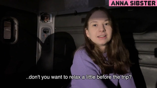 Незнакомцы смотреть секс видео онлайн