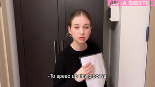 Модель Anna Bali