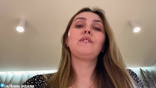 Модель Alina Rai