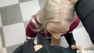 Модель Misa Markisa